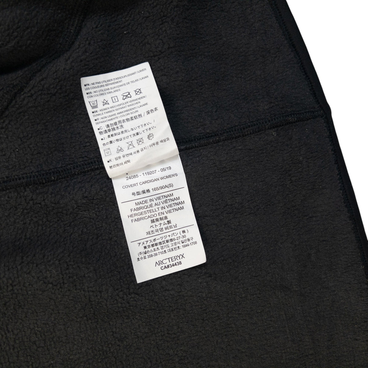 Vintage Arcteryx Zip Up Fleece Jacket Womens Size S | Small, Grey