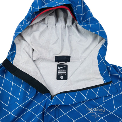 Vintage 2015 Nike Gyakusou Shield Runner Undercover Lab Zip Up Jacket Size S | Small, Blue