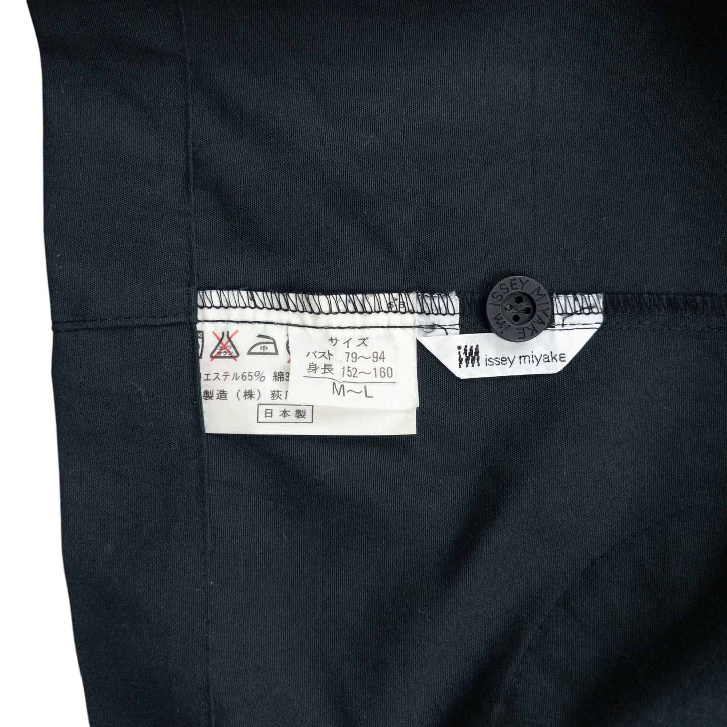 Vintage 90s Issey Miyake Button Up Jacket Size M | Medium, Black