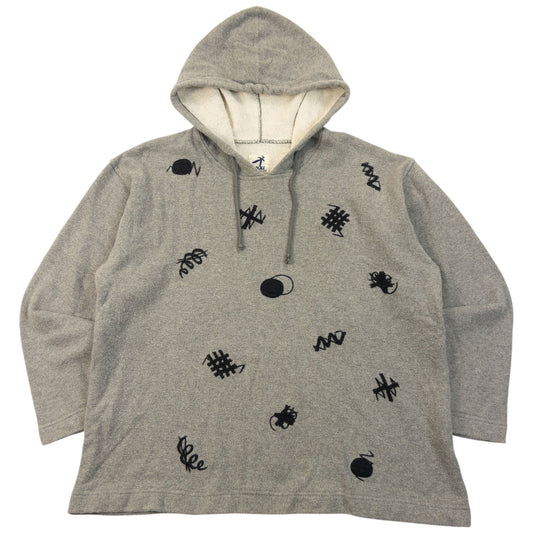 Vintage 90s Hai Sporting Gear By Issey Miyake Embroidered Hoodie Size XS | XS, Multicoloured