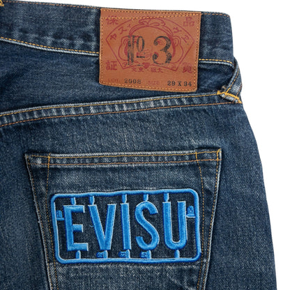 Vintage Evisu Embroidered Japanese Denim Jeans Women's Size W30