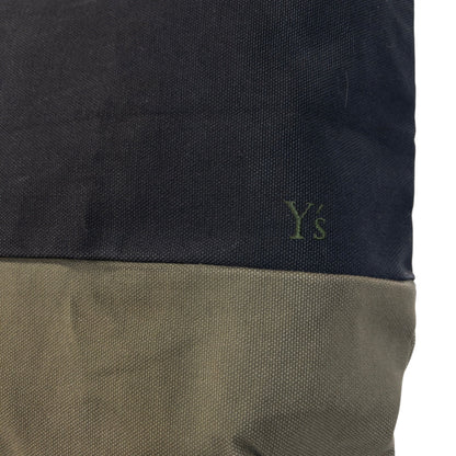 Vintage 2000s Yohji Yamamoto Tote Shoulder Bag | O/S, Multicoloured