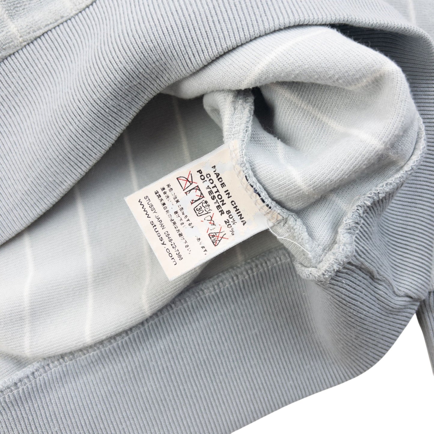 Vintage 2000s Stussy Striped Velour Sweatshirt Size XS | XS, Grey