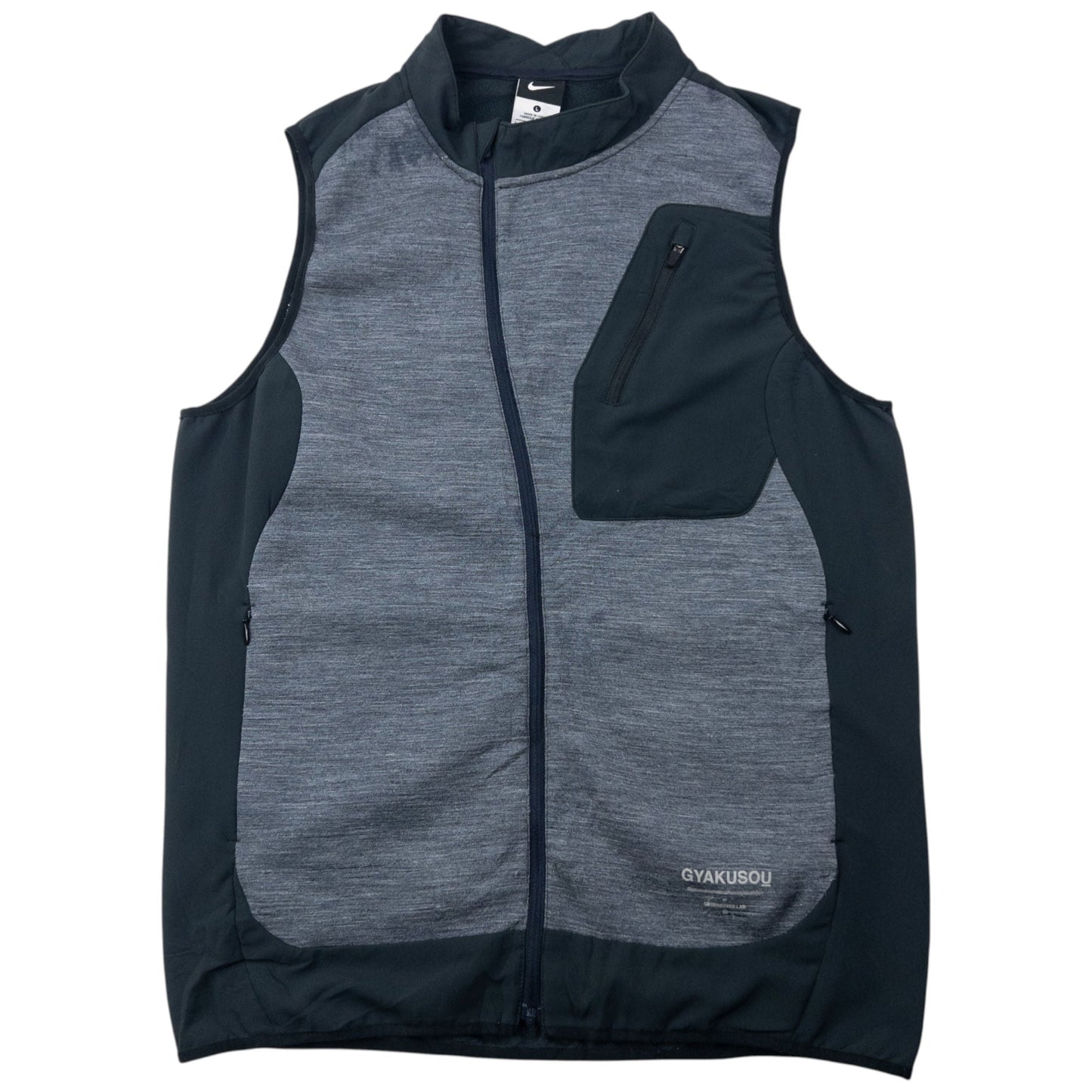 2014 Nike Gyakusou Undercover Lab Curve Zip Gilet Size M