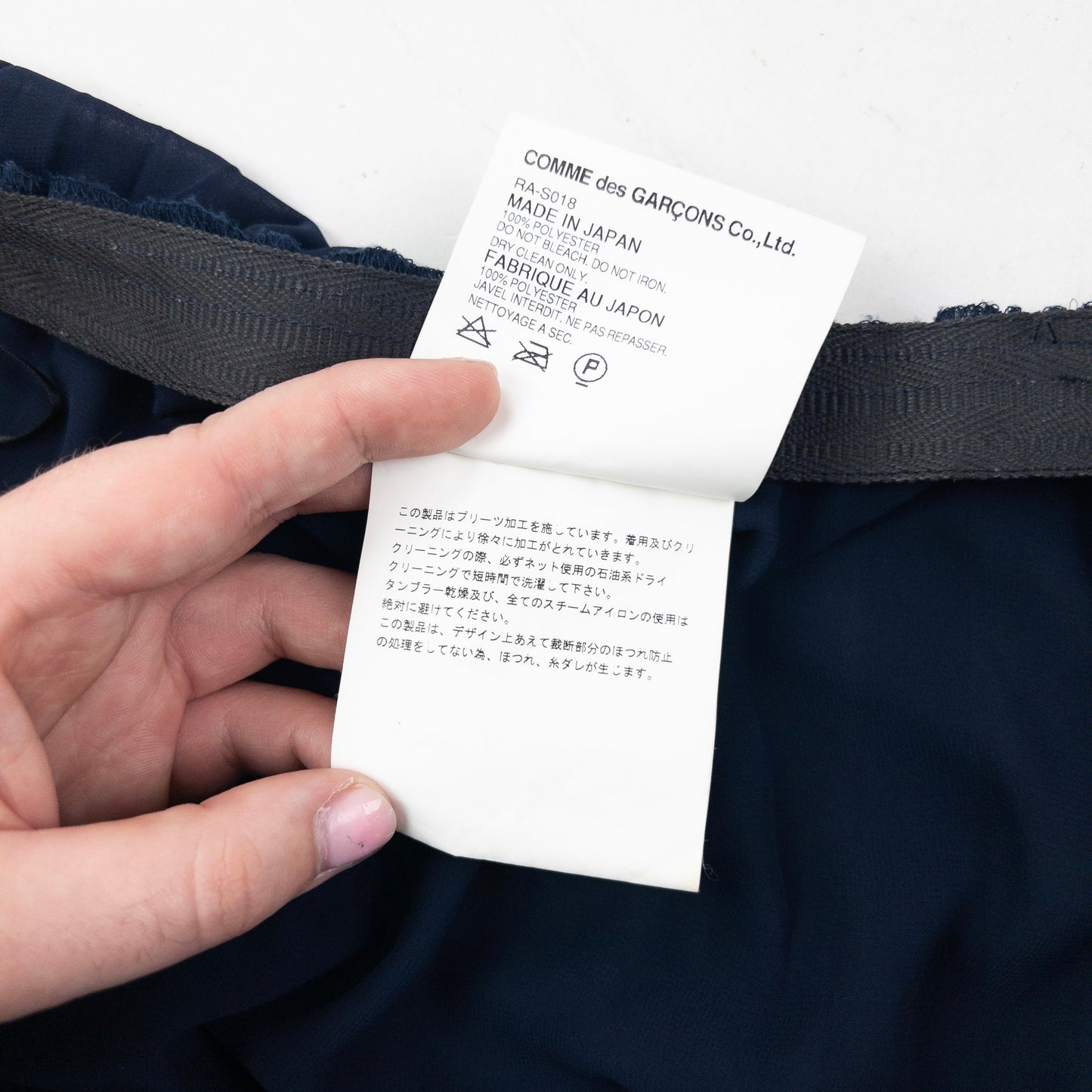 Vintage 2007 Comme Des Garçons Pleated Tier Skirt Womens Size W27 | Small, Navy