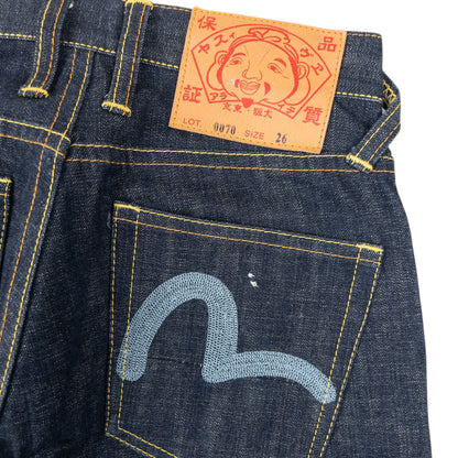 Vintage 2000s Evisu Double Gull Embroidered Japanese Denim Jeans Size W26 | W26, Multicoloured