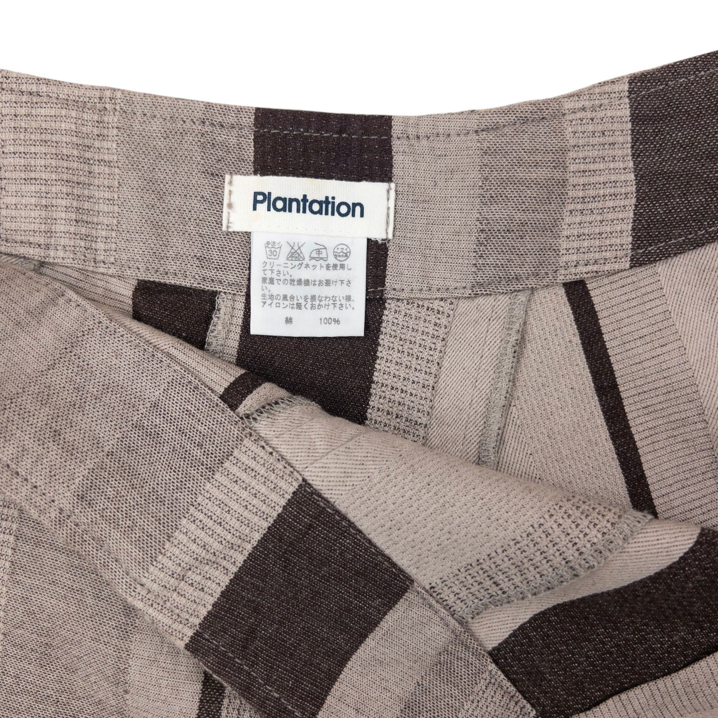 Vintage 90s Plantation By Issey Miyake Striped Skirt Womens Size W27 | W27, Beige