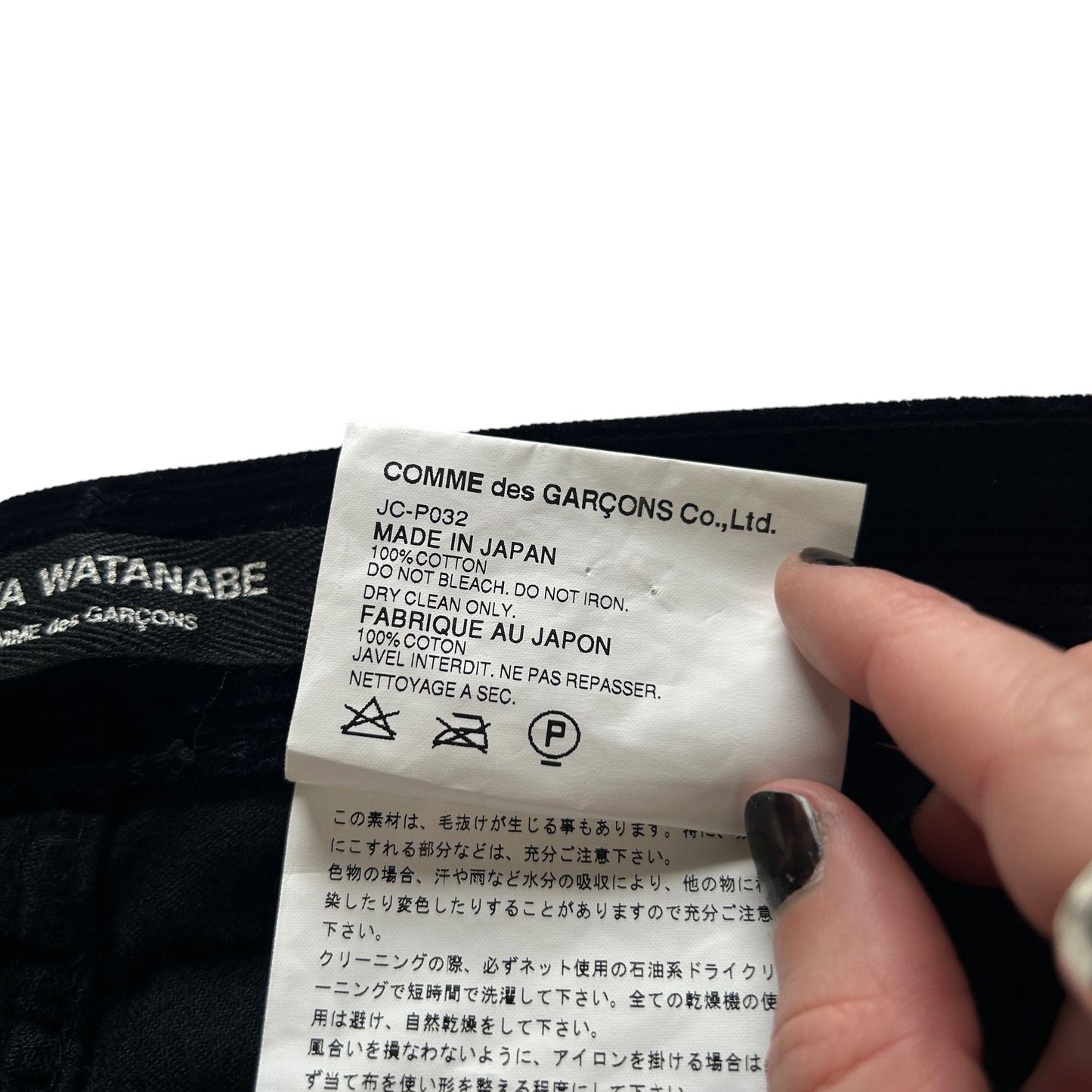 Vintage Junya Watanabe Comme Des Garcons Corduroy Trousers Size W32