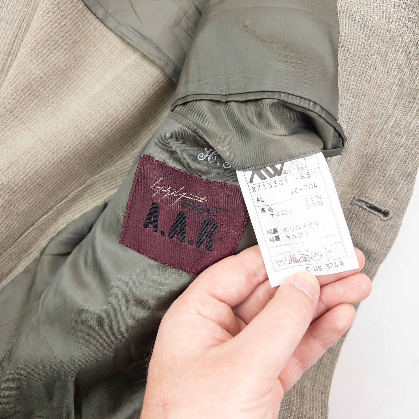 Vintage 90s Yohji Yamamoto D'Urban A.A.R Blazer Jacket Size M | Medium, Beige