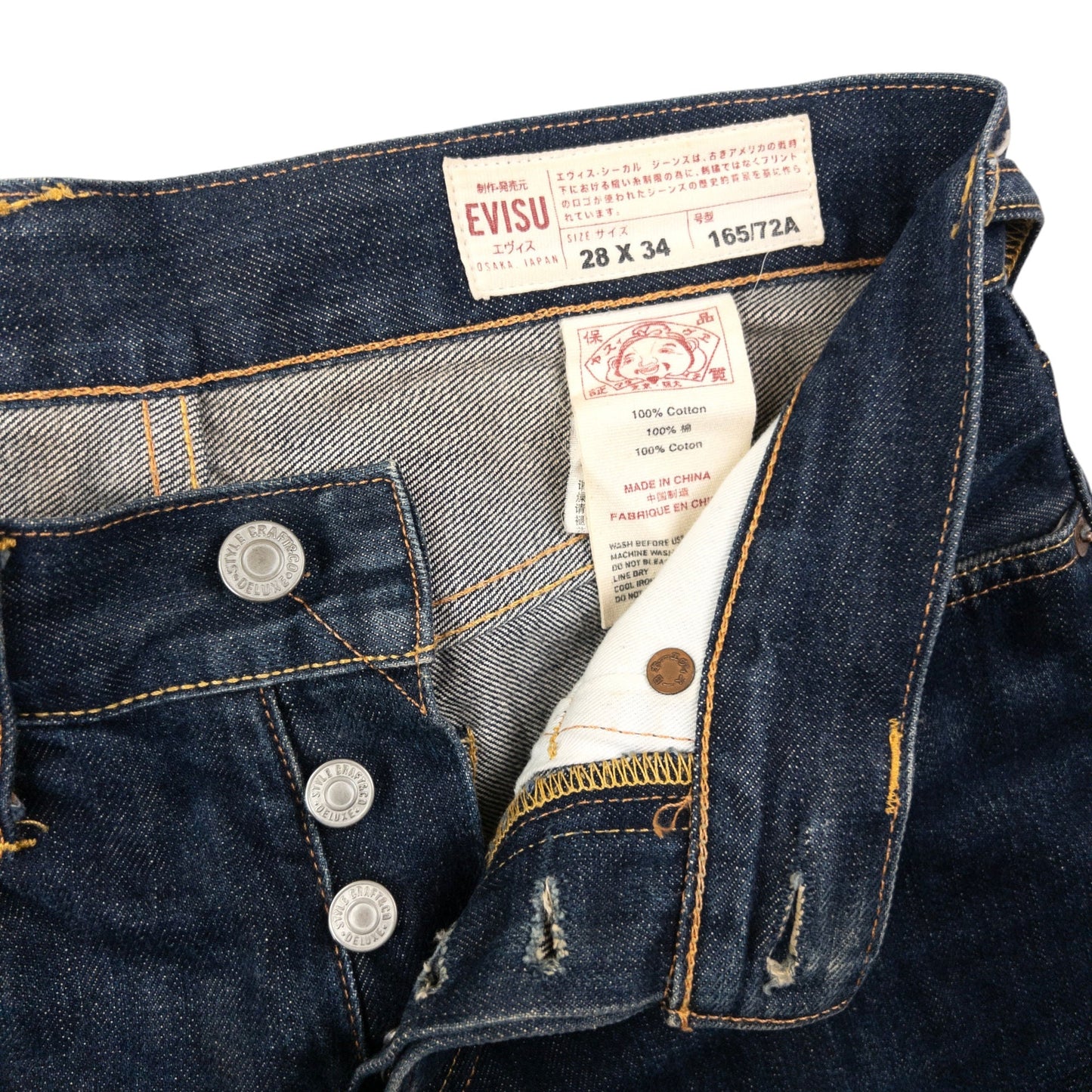 Vintage Evisu Double Gull Japanese Denim Jeans Size W28