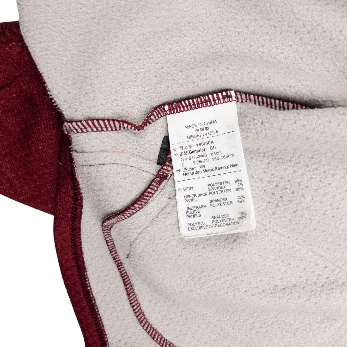 Vintage Nike Gyakusou Undercover Lab Dri-Fit Jacket Size XS