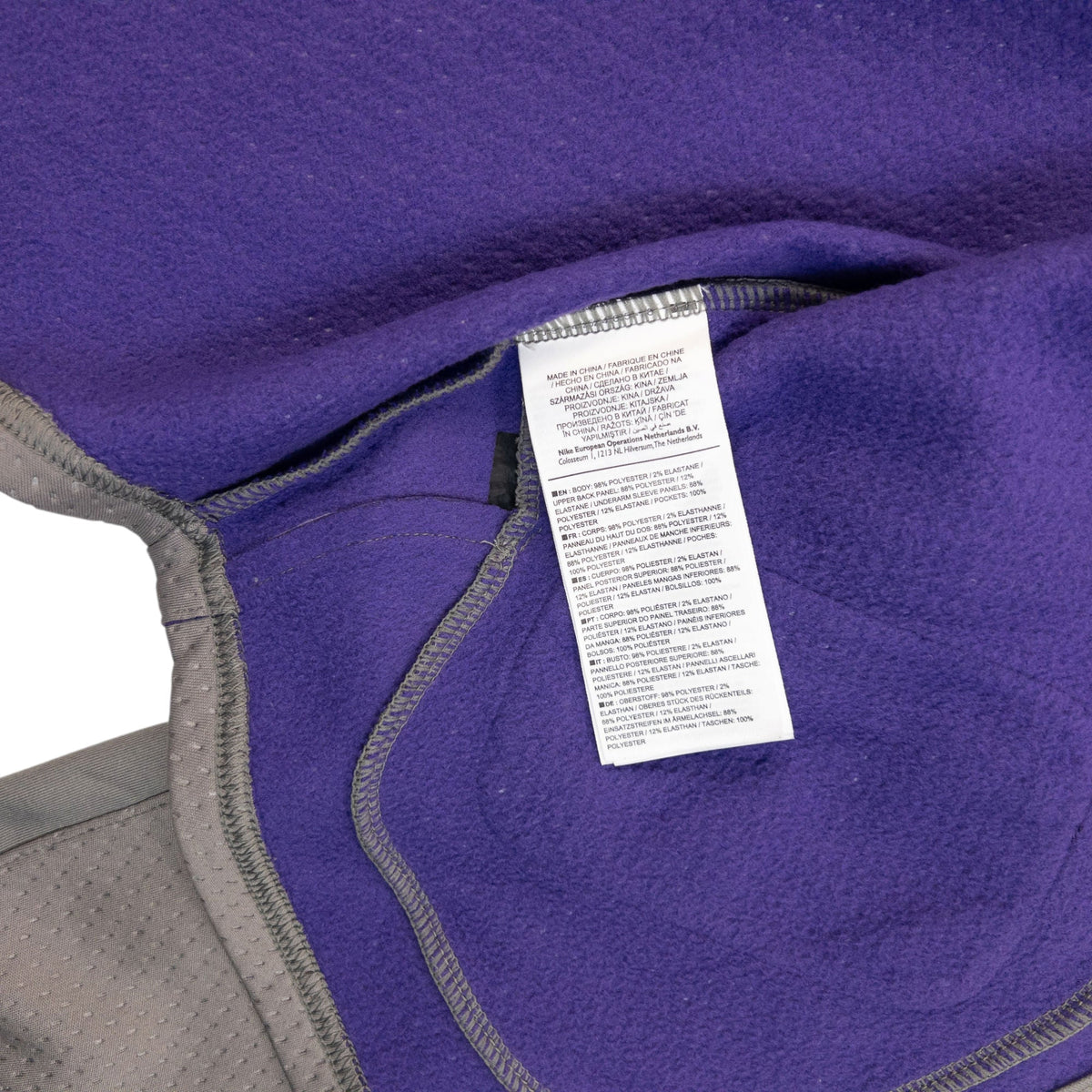 Vintage 2013 Nike Gyakusou Undercover Lab Dri-Fit Jacket Womens Size M | Medium, Grey