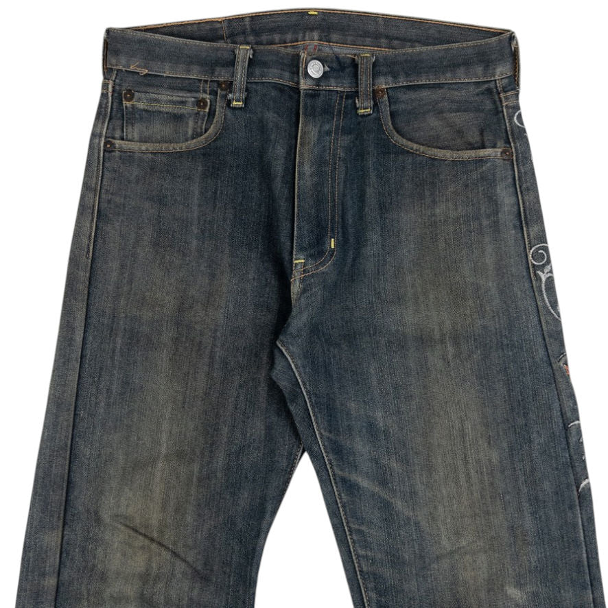 Vintage Sugoi Embroidered Koi Fish Japanese Denim Jeans Size W30