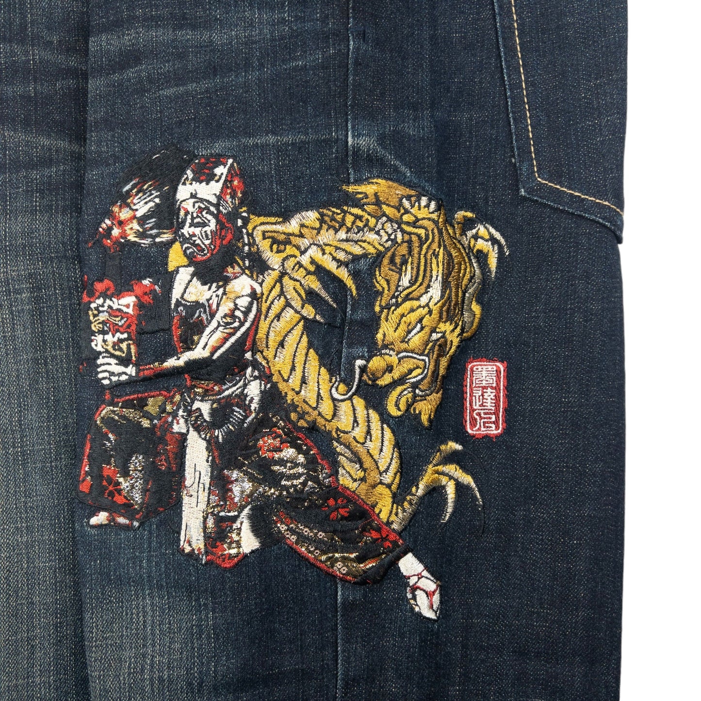 Vintage Big Train Embroidered Samurai Dragon Japanese Denim Jeans Size W38