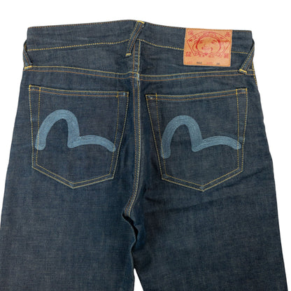 Vintage Evisu Double Gull Japanese Denim Jeans Size W31