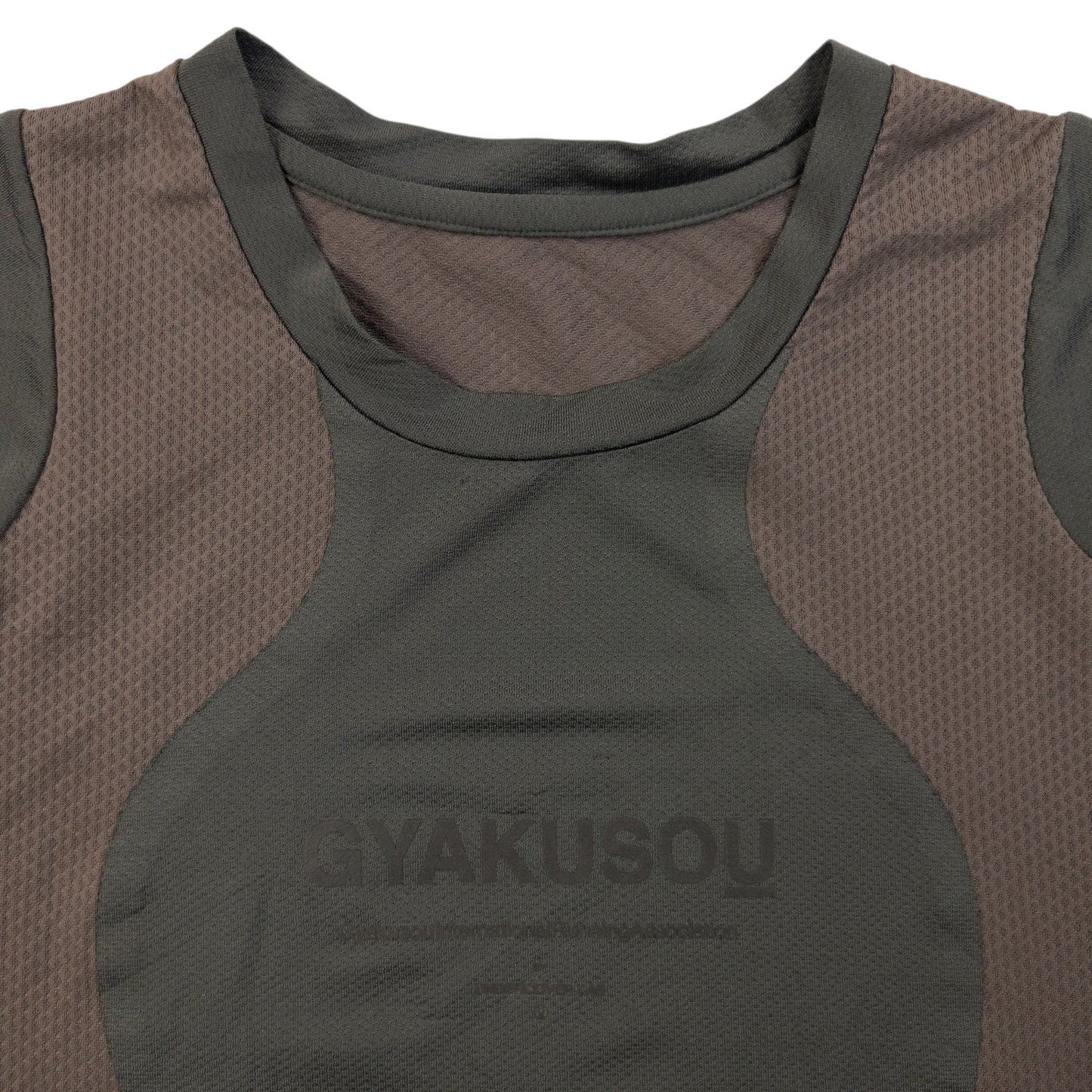 Vintage Nike Gyakusou Undercover Lab Dri-Fit T Shirt Size M | Medium, Brown