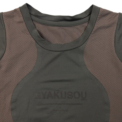 Vintage Nike Gyakusou Undercover Lab Dri-Fit T Shirt Size M | Medium, Brown