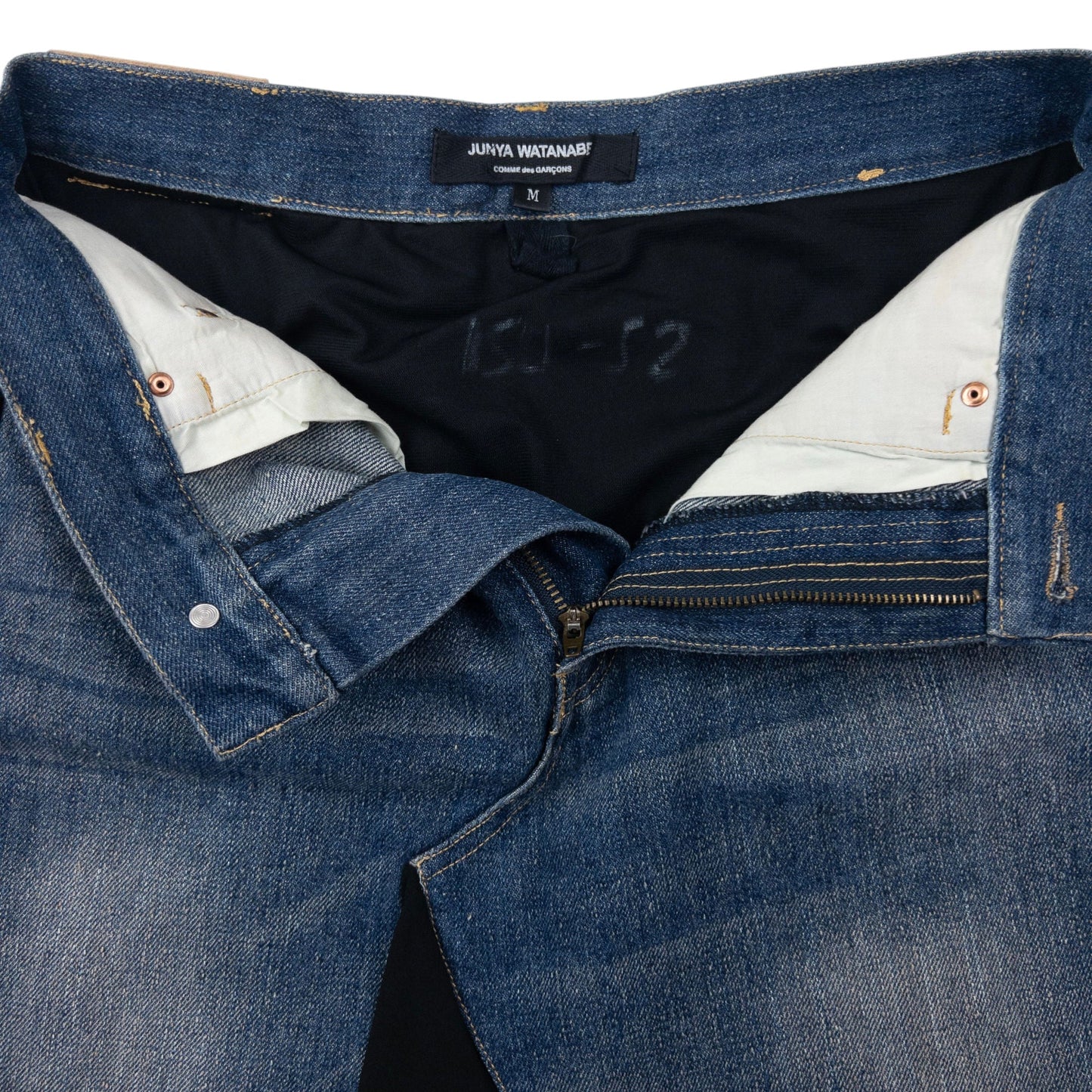 Vintage Junya Watanabe X Comme Des Garçons Denim Contrast Skirt Womens Size W28