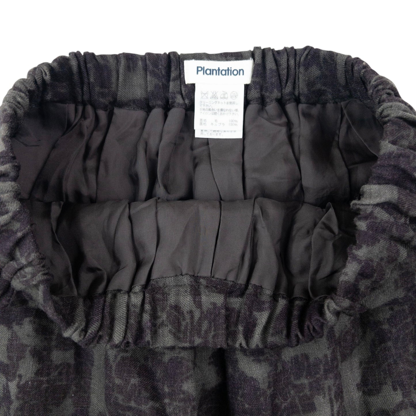 Vintage 90s Plantation By Issey Miyake Pattern Skirt Womens Size XL | XL, Grey