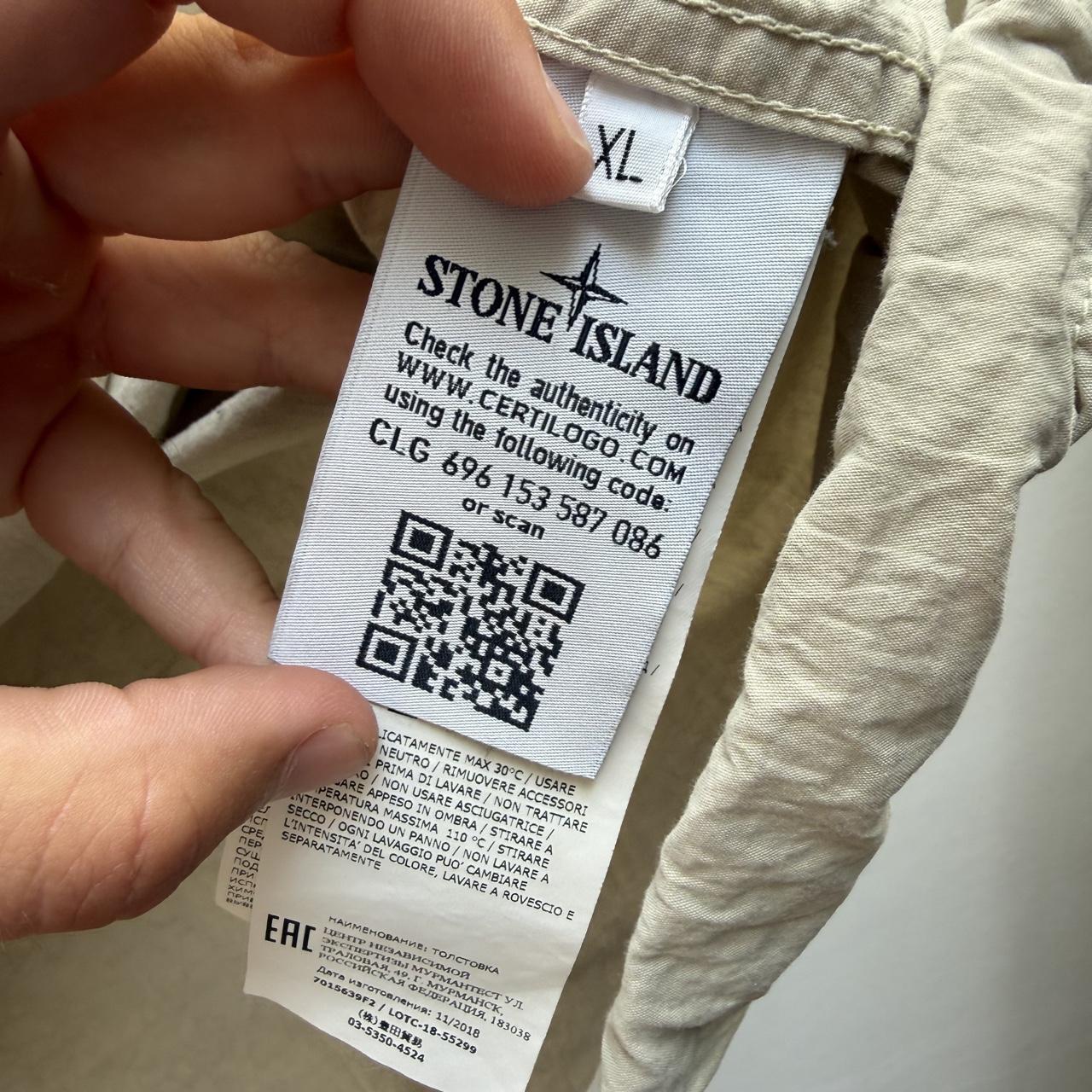 Stone Island Ghost Smock Pullover Jacket (XL) | Extra Large, Beige