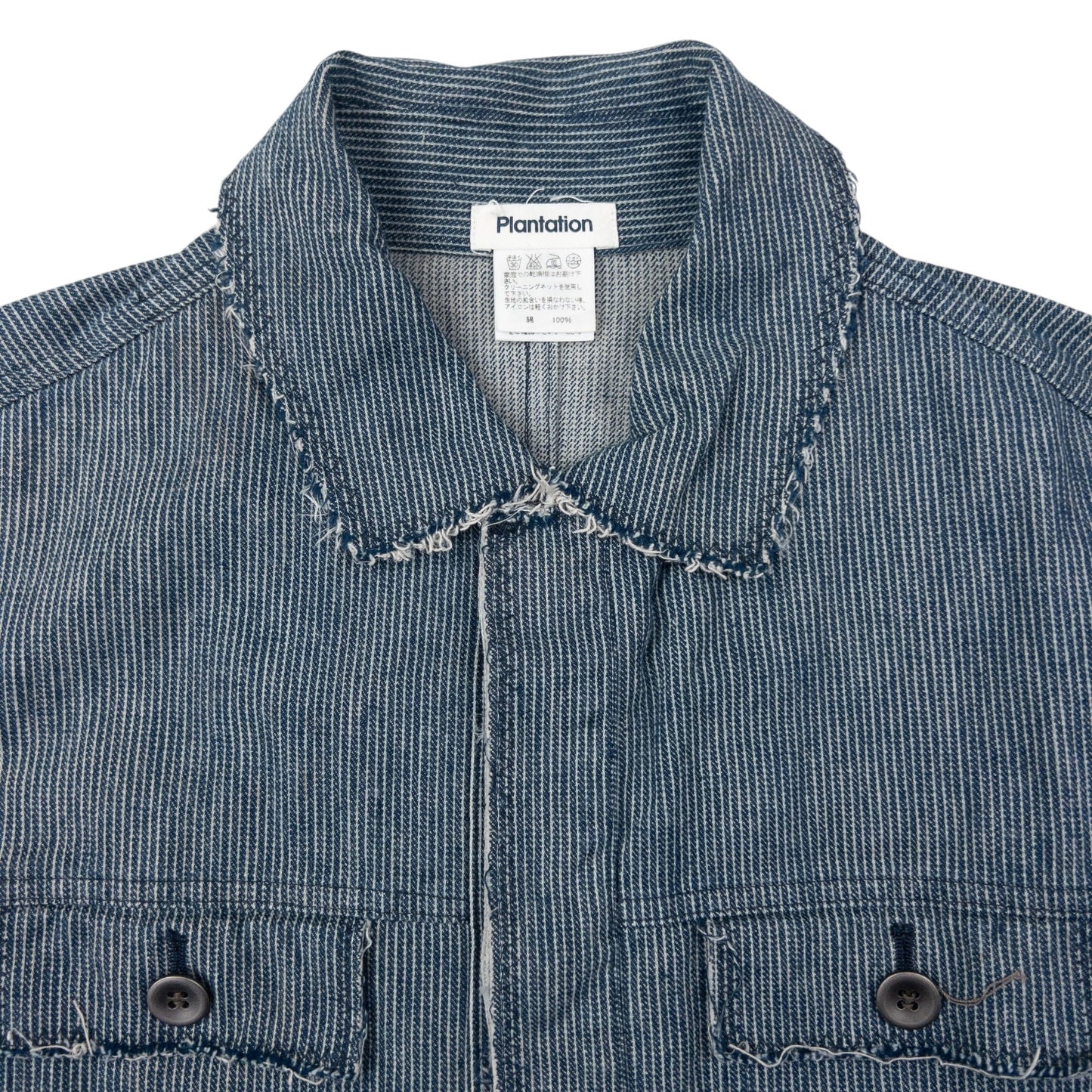 Vintage Plantation By Issey Miyake Striped Denim Jacket Size S
