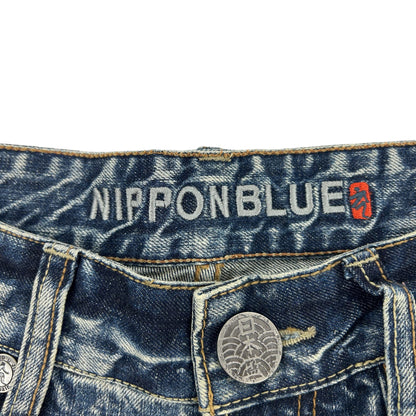 Vintage Monster Embroidered Japanese Denim Jeans Size W30