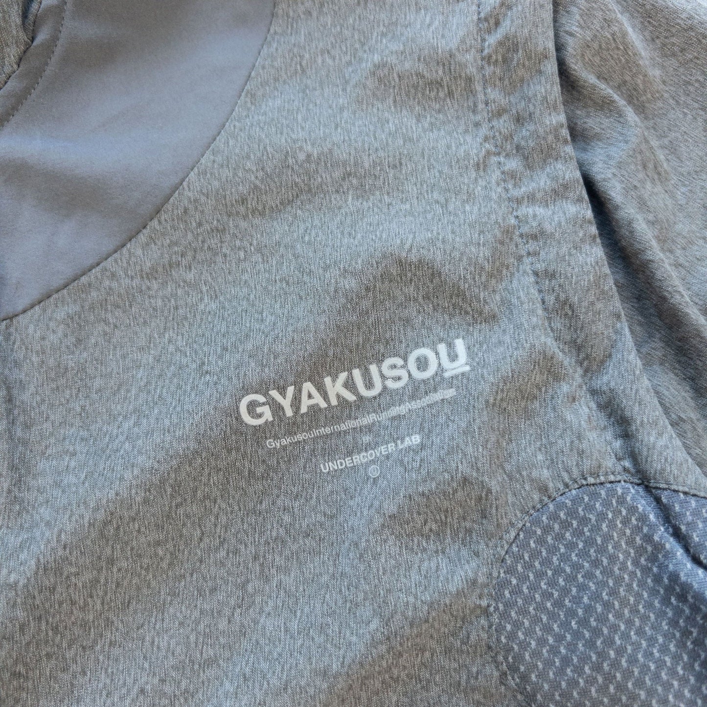 Vintage Nike GYAKUSOU Undercover Jacket Size L