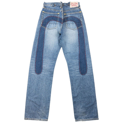 Vintage 2000s Evisu Daicock Japanese Denim Jeans Size W27 | W27, Blue