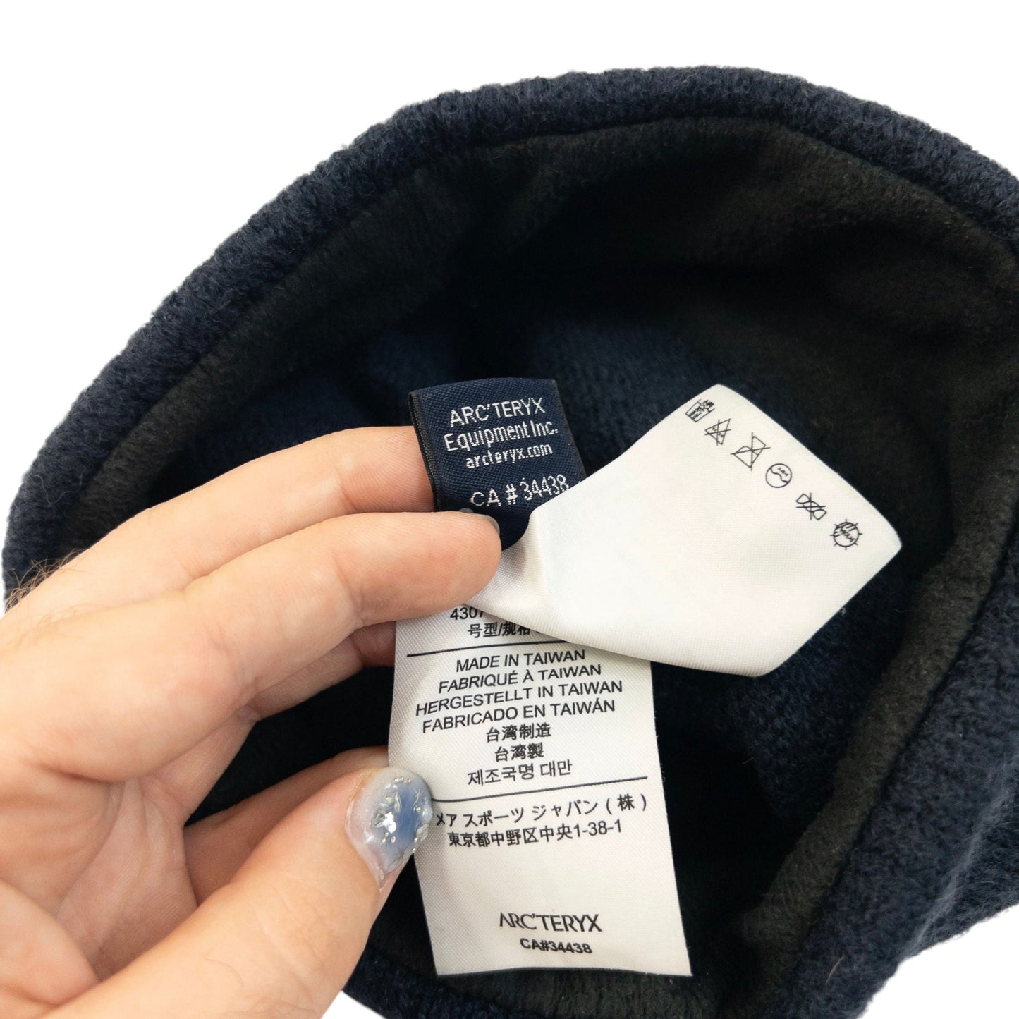 Vintage 2000s Arcteryx Embroidered Wool Beanie Hat | O/S, Navy