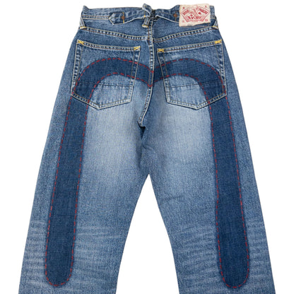 Vintage 2000s Evisu Daicock Japanese Denim Jeans Size W27 | W27, Blue