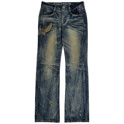 Vintage Eagle Japanese Denim Jeans Size W32