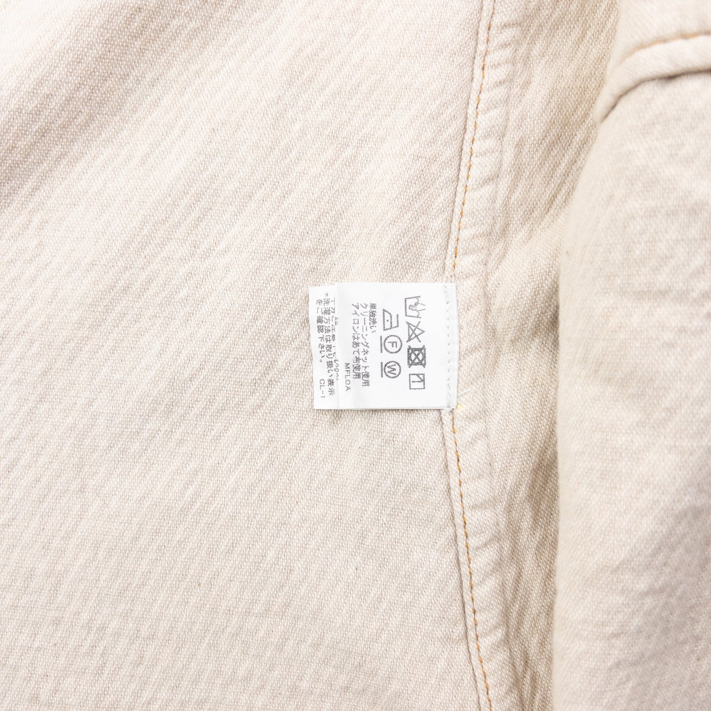 Vintage 90s Plantation By Issey Miyake Longline Jacket Size L | Large, Beige