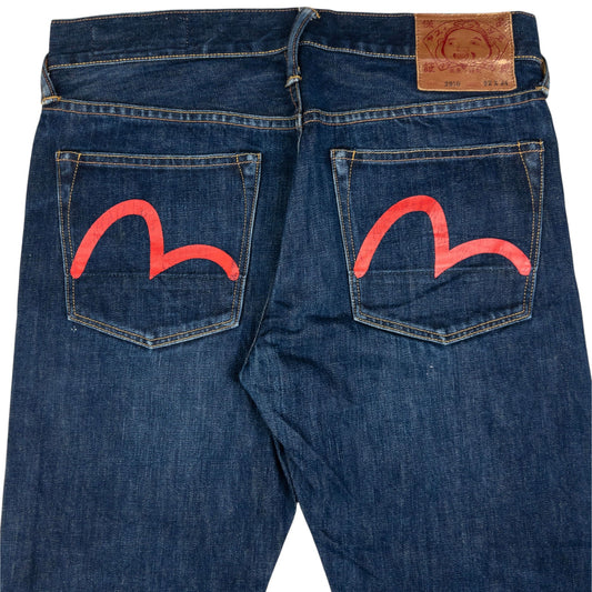 Vintage Evisu Double Gull Japanese Denim Jeans Size W31