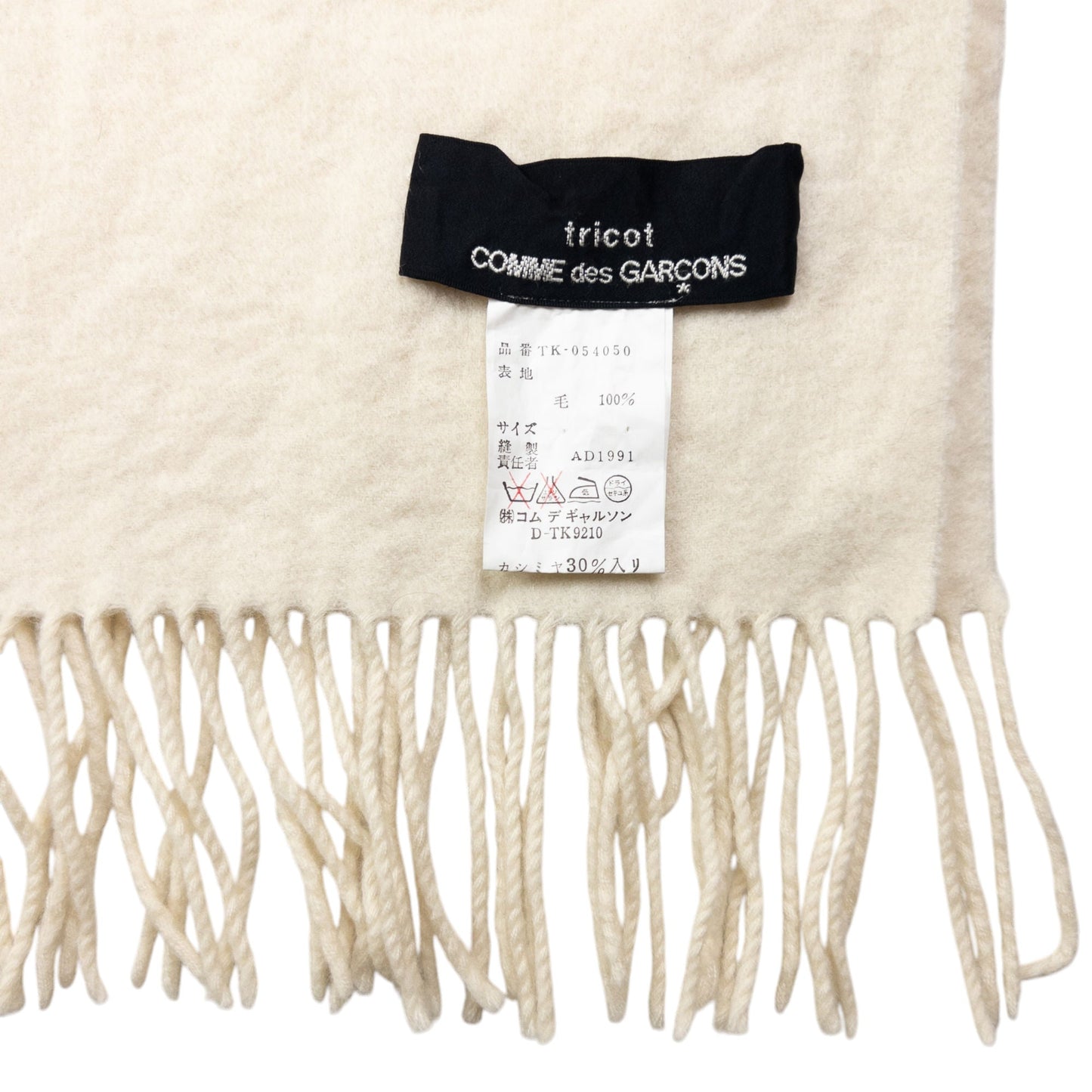 Vintage Comme Des Garçons Tricot Wool Throw Blanket