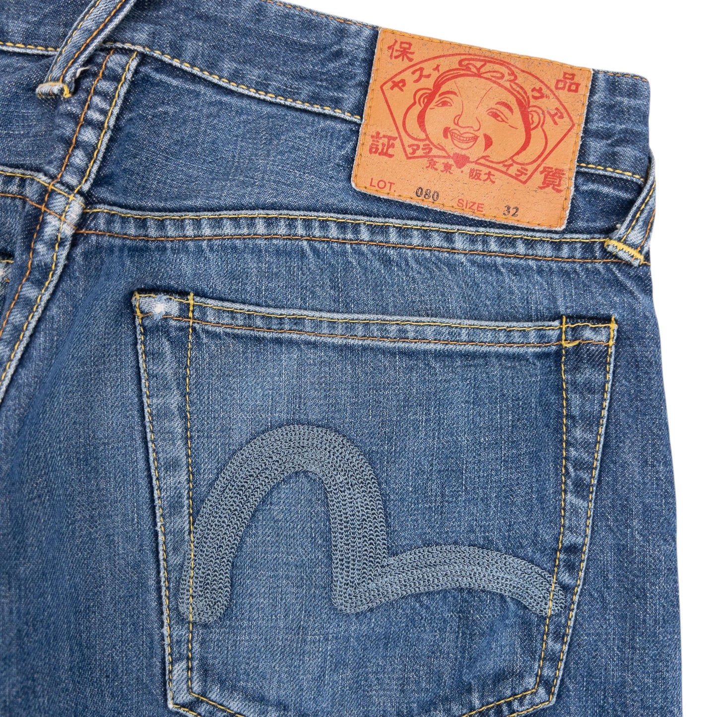 Vintage 2000s Evisu Double Gull Embroidered Japanese Denim Jeans Size W31 | W31, Blue