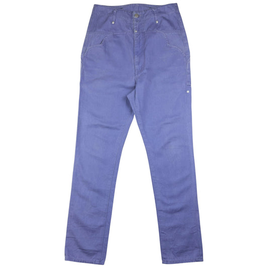 Vintage Mercibeaucoup By Issey Miyake High Waist Denim Jeans Size W28