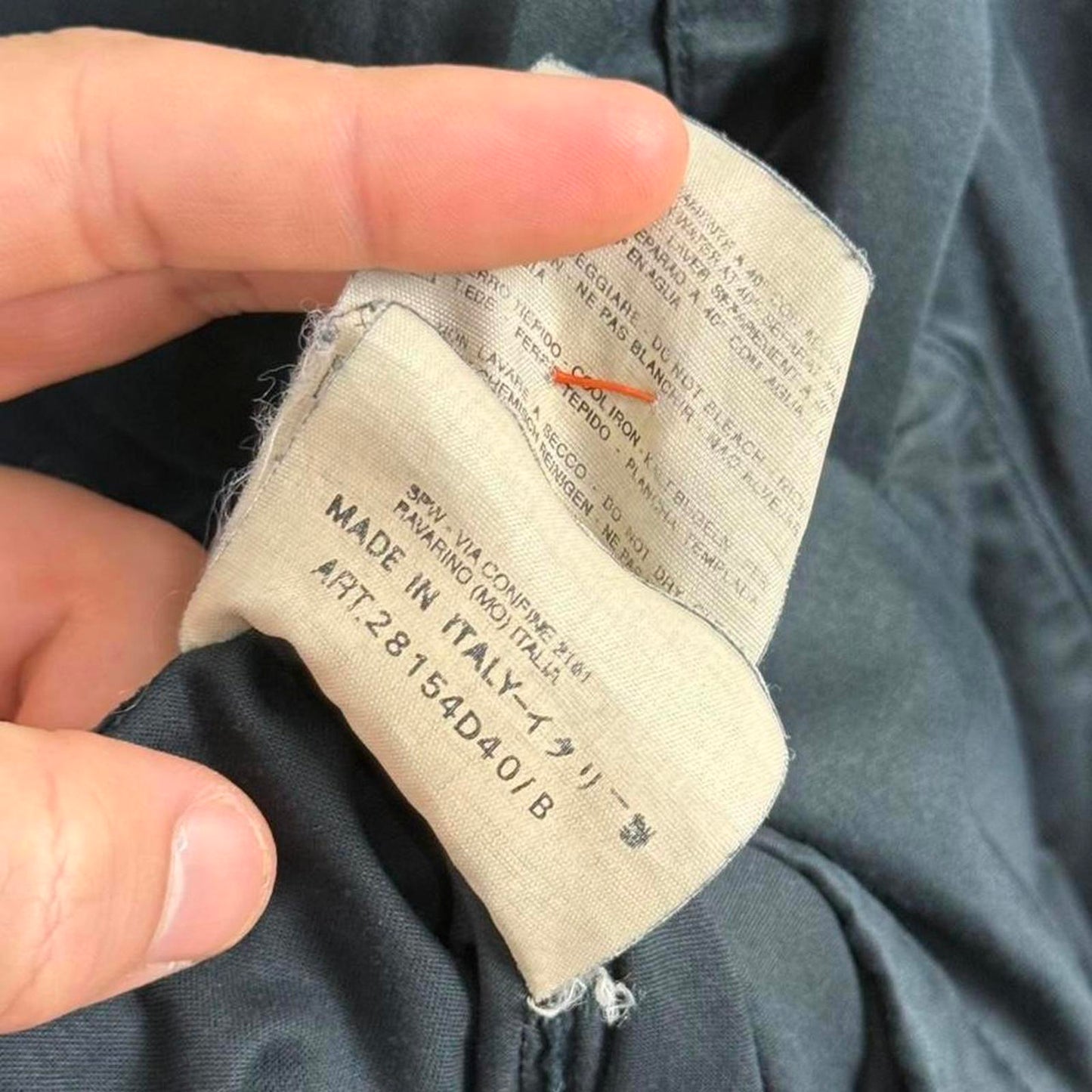 1998 Stone Island Raso Gommato Jacket (XXL) | XXL, Multicoloured
