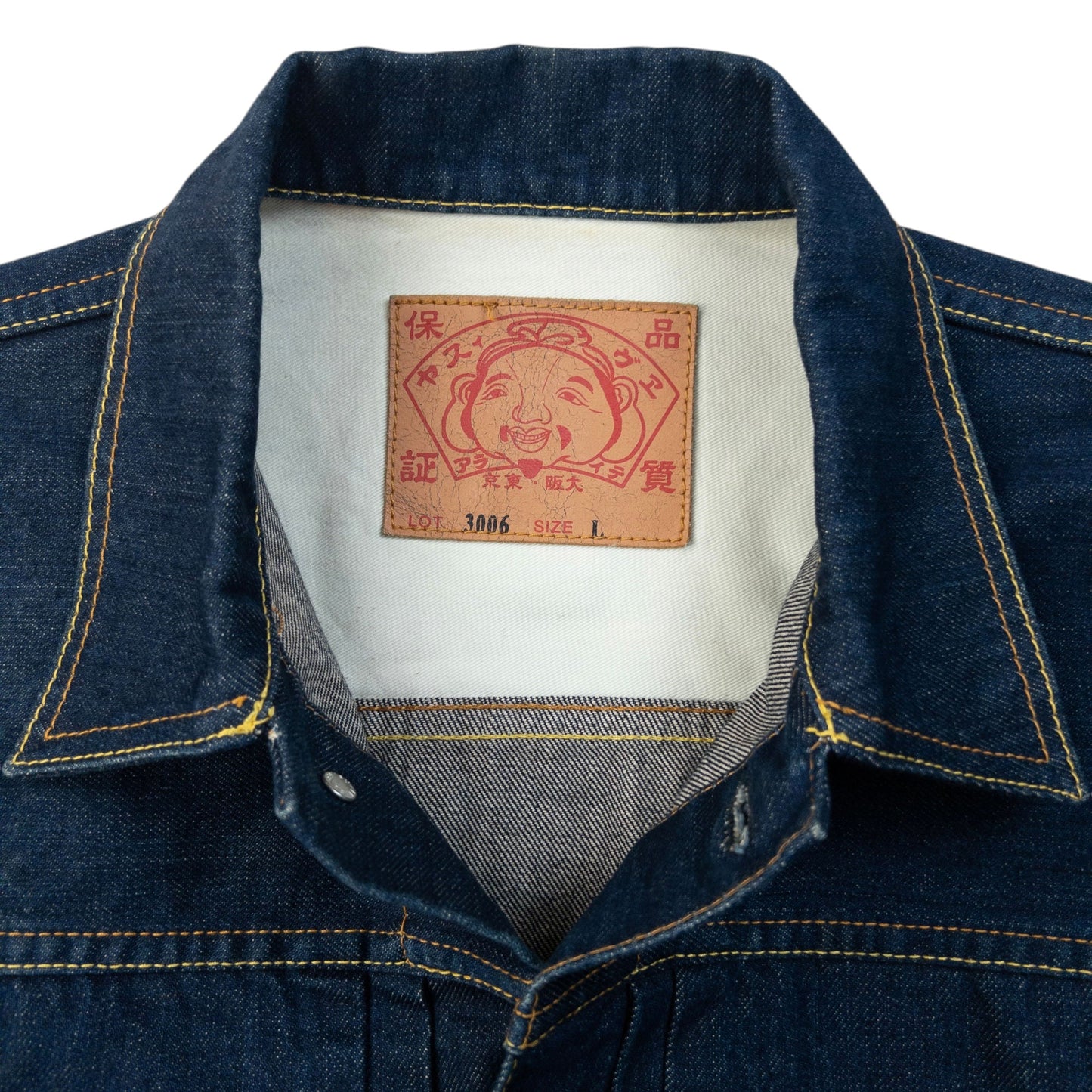 Vintage 2000s Evisu Gull Pocket Japanese Denim Jacket Size S | Small, Navy