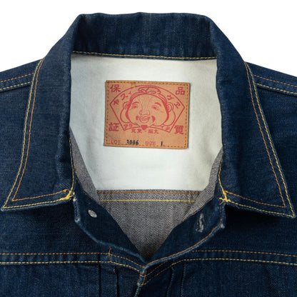 Vintage 2000s Evisu Gull Pocket Japanese Denim Jacket Size S | Small, Navy
