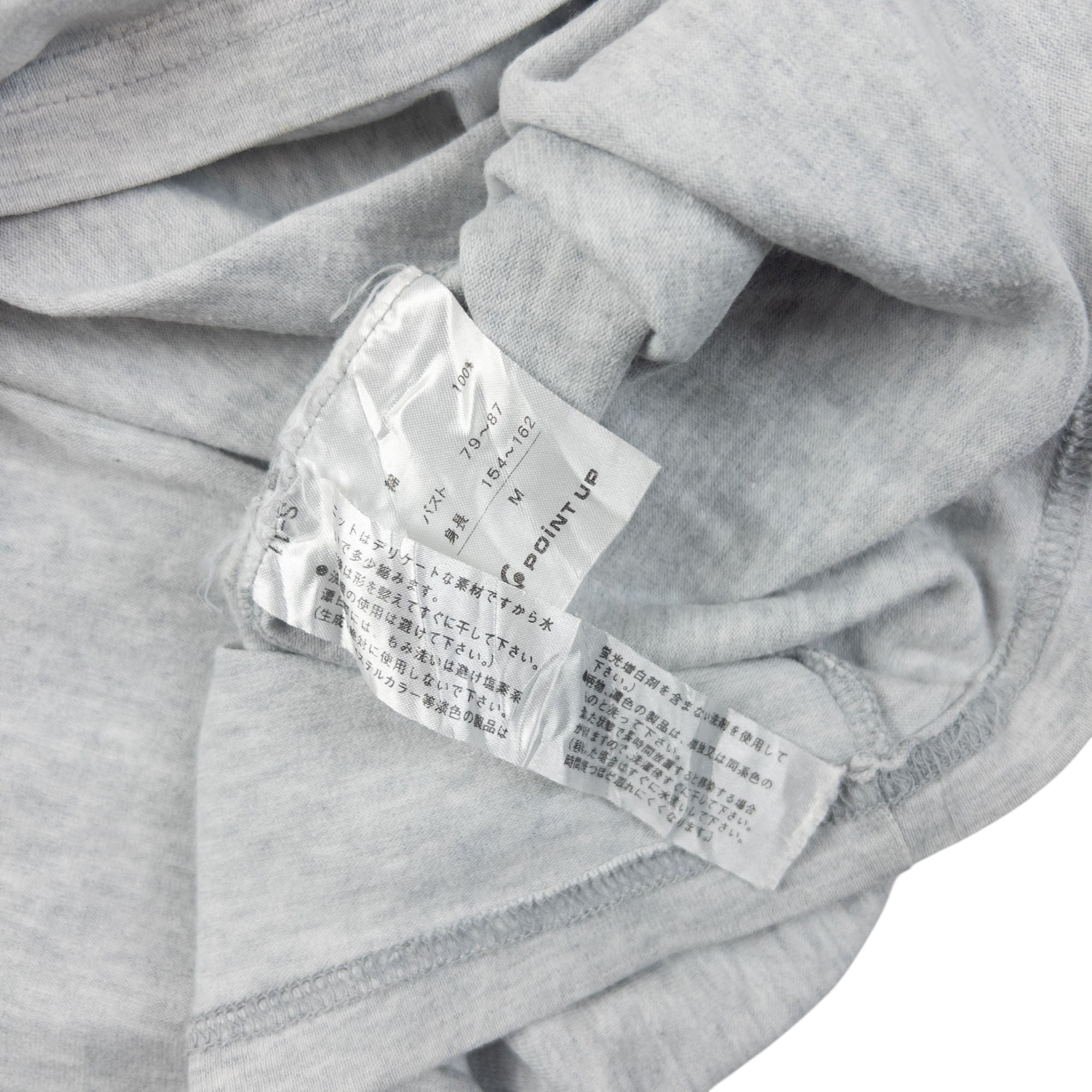 Vintage Hai Sporting Gear By Issey Miyake Graphic T Shirt Size M