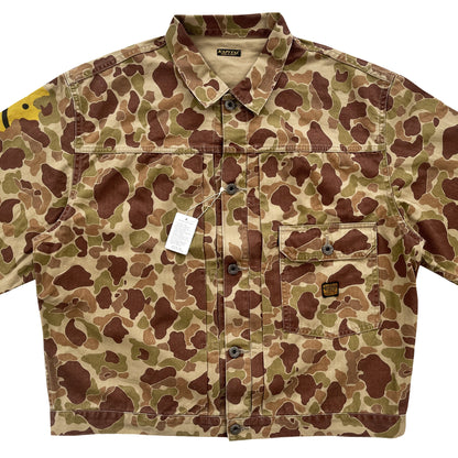 Kapital Camouflage Cotton Twill Jacket - XXL