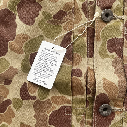 Kapital Camouflage Cotton Twill Jacket - XXL