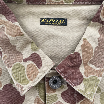 Kapital Camouflage Cotton Twill Jacket - XXL