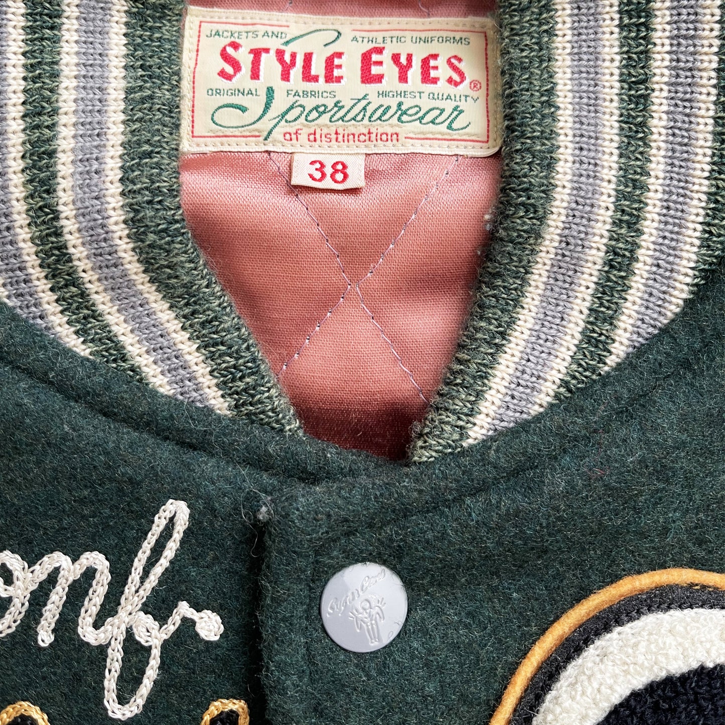 Style Eyes Thunderbirds Varsity Jacket - M