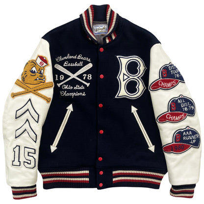 Whitesville Varsity Jacket - L