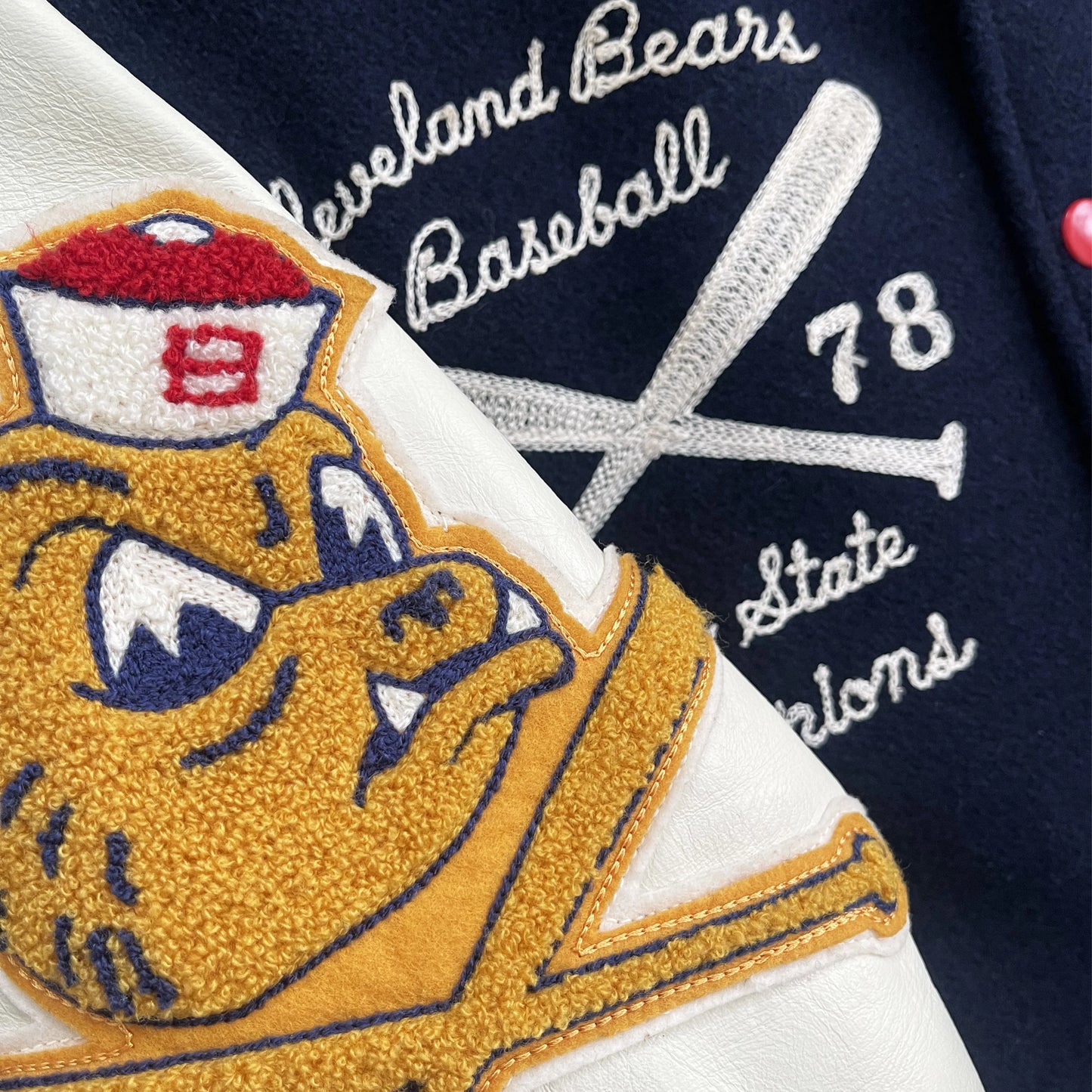 Whitesville Varsity Jacket - L