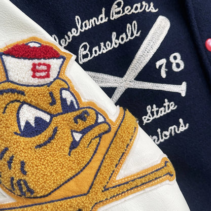 Whitesville Varsity Jacket - L