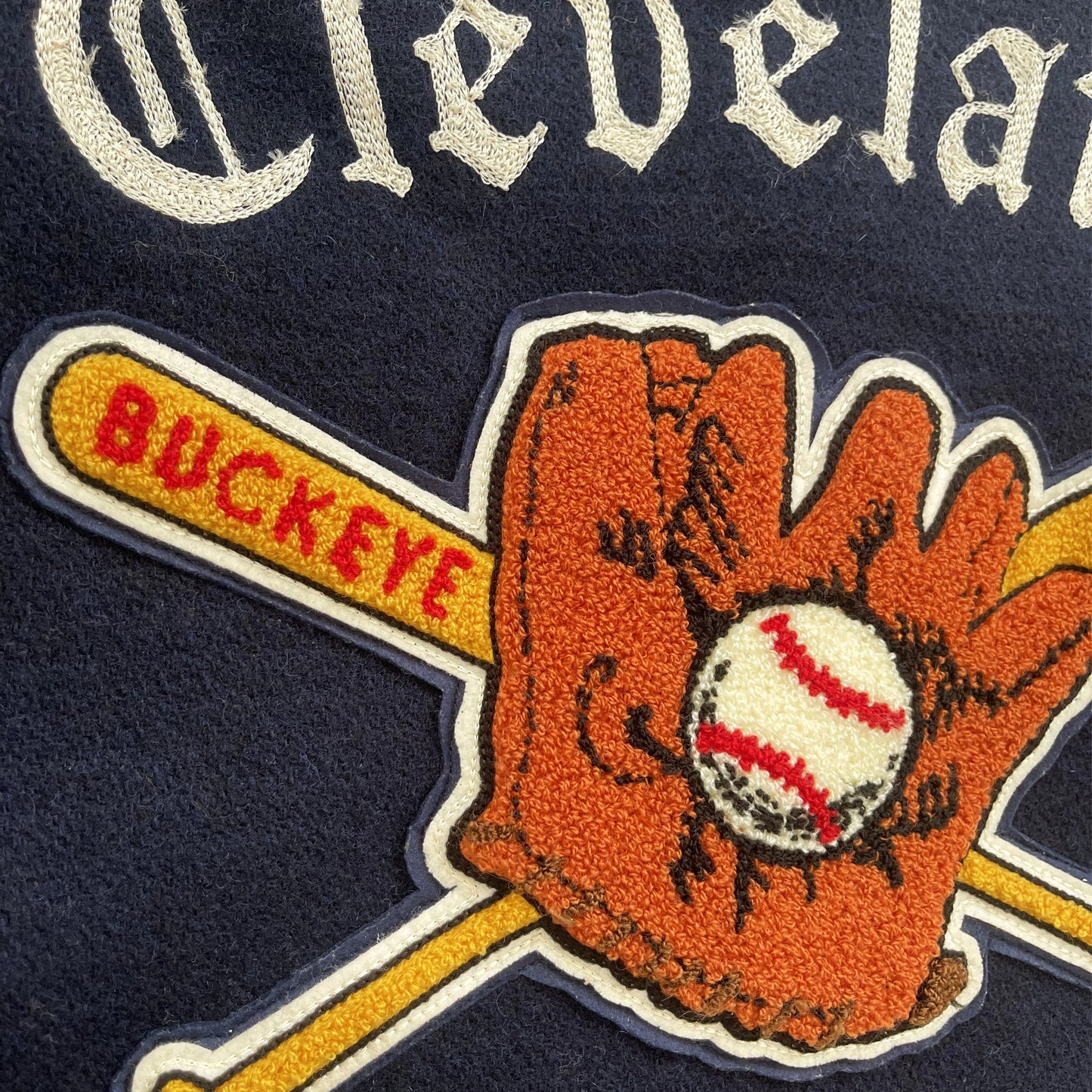 Whitesville Varsity Jacket - L