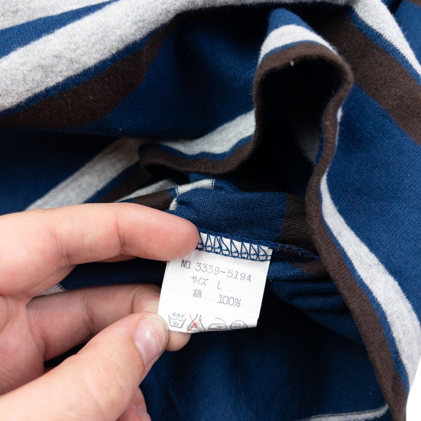Vintage 90s Issey Miyake Striped Long Sleeve T Shirt Size M | Medium, Blue