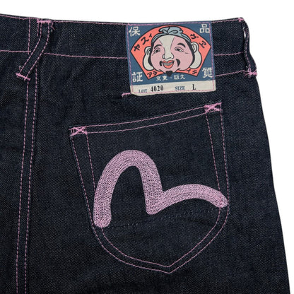 Vintage Evisu Triple Gull Japanese Denim Skirt Womens Size W25